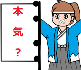 MUKUCHI-SAMURAI sticker #2810950
