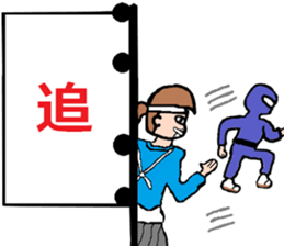 MUKUCHI-SAMURAI sticker #2810951