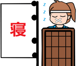 MUKUCHI-SAMURAI sticker #2810957