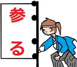 MUKUCHI-SAMURAI sticker #2810960