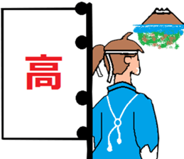 MUKUCHI-SAMURAI sticker #2810962
