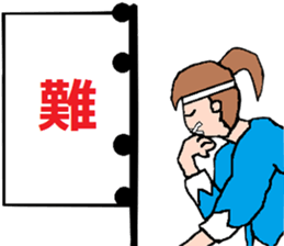 MUKUCHI-SAMURAI sticker #2810965