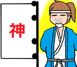 MUKUCHI-SAMURAI sticker #2810970