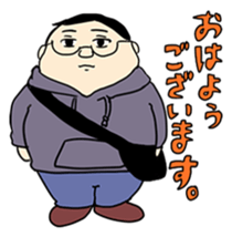 Mr Niimi and friends sticker #2811491