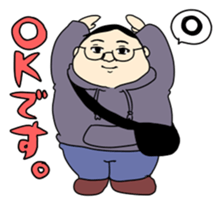 Mr Niimi and friends sticker #2811492