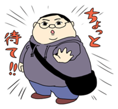 Mr Niimi and friends sticker #2811501