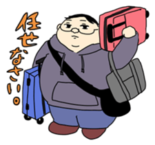 Mr Niimi and friends sticker #2811502