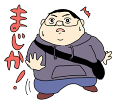 Mr Niimi and friends sticker #2811525