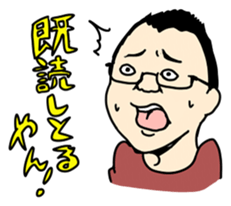 Mr Niimi and friends sticker #2811527