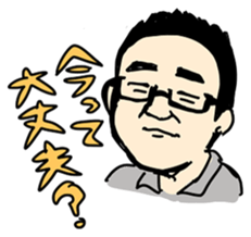 Mr Niimi and friends sticker #2811530