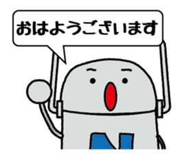 PAR LIGHT MAN 2 sticker #2811572