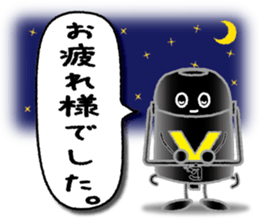 PAR LIGHT MAN 2 sticker #2811573