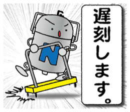 PAR LIGHT MAN 2 sticker #2811574