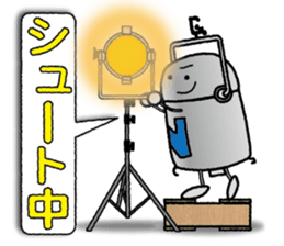 PAR LIGHT MAN 2 sticker #2811576