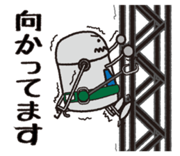 PAR LIGHT MAN 2 sticker #2811580