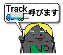 PAR LIGHT MAN 2 sticker #2811582