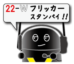 PAR LIGHT MAN 2 sticker #2811584