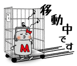 PAR LIGHT MAN 2 sticker #2811586