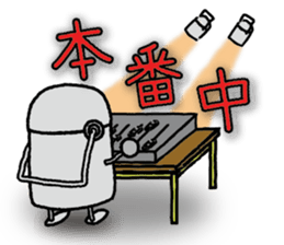 PAR LIGHT MAN 2 sticker #2811587