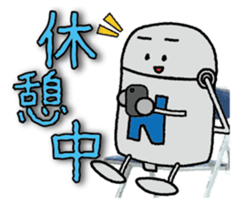 PAR LIGHT MAN 2 sticker #2811588