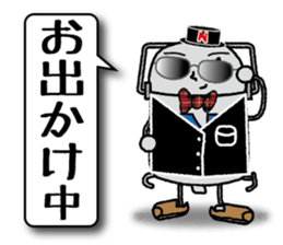 PAR LIGHT MAN 2 sticker #2811589