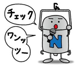 PAR LIGHT MAN 2 sticker #2811594