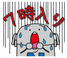 PAR LIGHT MAN 2 sticker #2811596