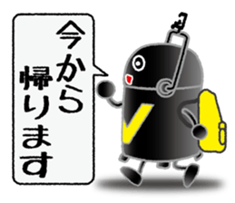 PAR LIGHT MAN 2 sticker #2811597