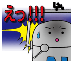 PAR LIGHT MAN 2 sticker #2811603