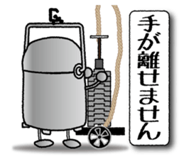 PAR LIGHT MAN 2 sticker #2811605