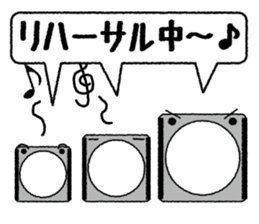 PAR LIGHT MAN 2 sticker #2811609