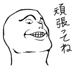 Mr.White(Part1) sticker #2811611