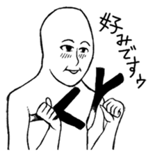 Mr.White(Part1) sticker #2811615