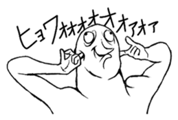 Mr.White(Part1) sticker #2811616