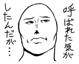 Mr.White(Part1) sticker #2811617