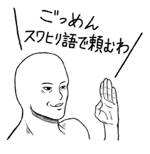 Mr.White(Part1) sticker #2811618