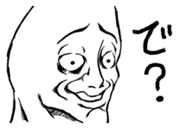 Mr.White(Part1) sticker #2811621