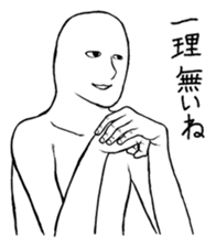 Mr.White(Part1) sticker #2811626