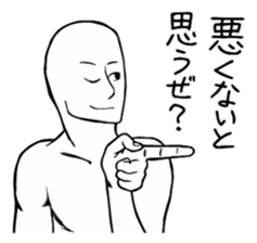 Mr.White(Part1) sticker #2811629