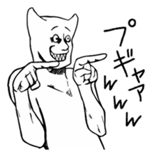 Mr.White(Part1) sticker #2811631