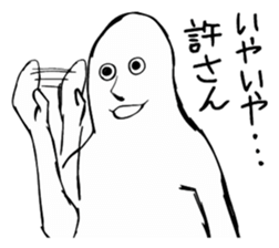 Mr.White(Part1) sticker #2811632