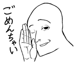 Mr.White(Part1) sticker #2811633