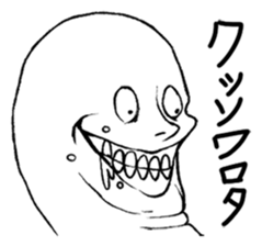 Mr.White(Part1) sticker #2811634