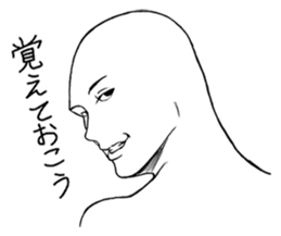 Mr.White(Part1) sticker #2811635