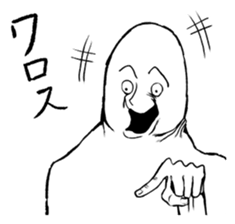 Mr.White(Part1) sticker #2811636