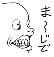 Mr.White(Part1) sticker #2811638