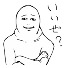 Mr.White(Part1) sticker #2811639