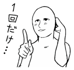 Mr.White(Part1) sticker #2811640