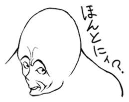 Mr.White(Part1) sticker #2811641