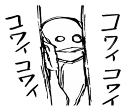 Mr.White(Part1) sticker #2811643